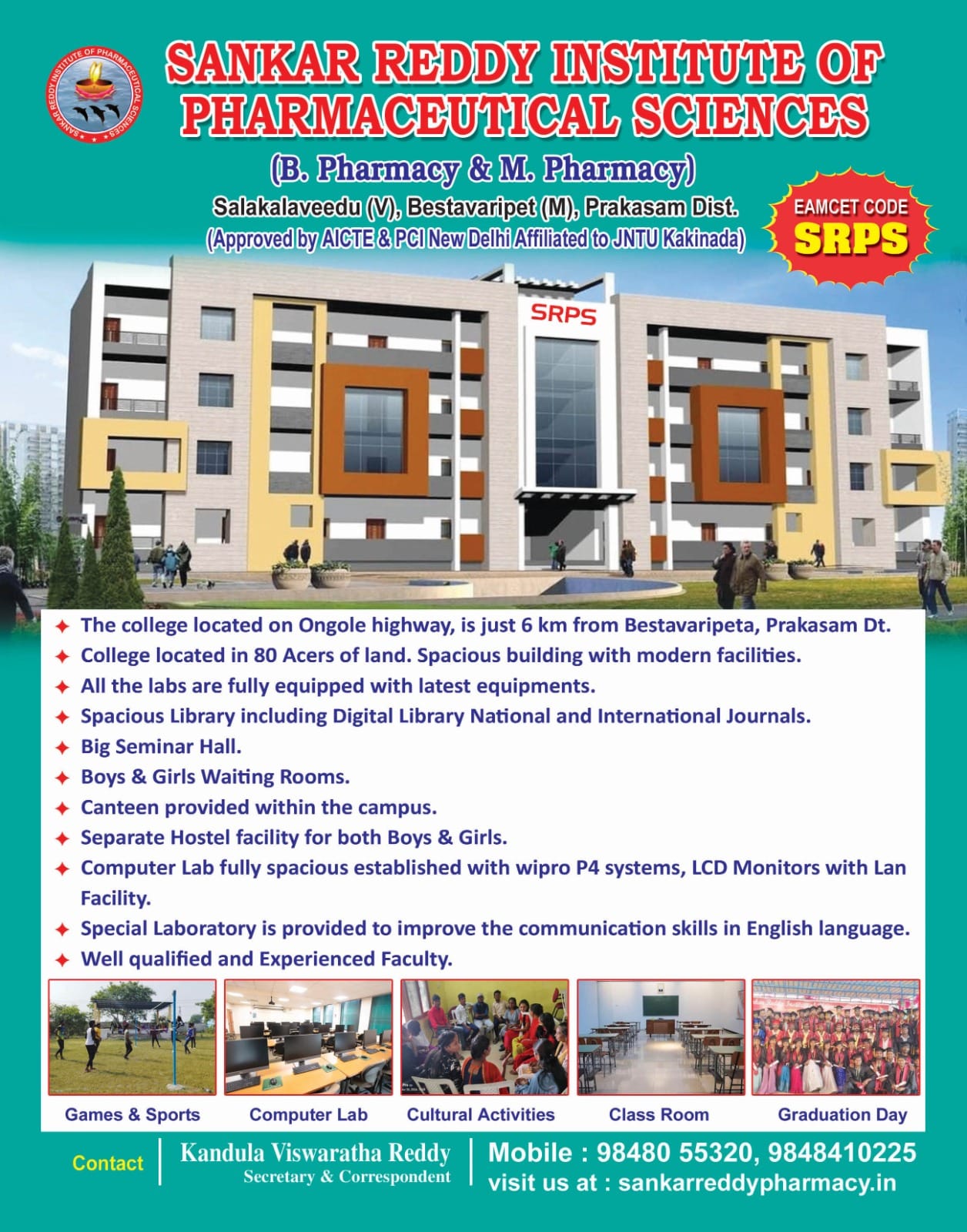 English Brochure Preview